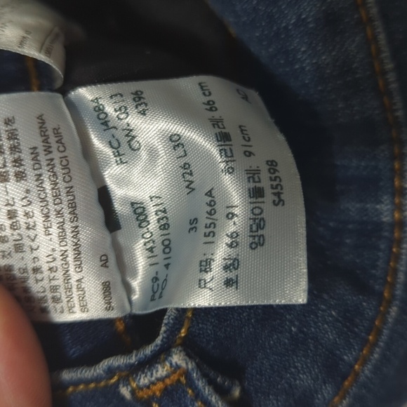 Levi's 524 Too Superlow Bermuda Jean Shorts Crochet Hem Size 26 - Picture 5 of 5